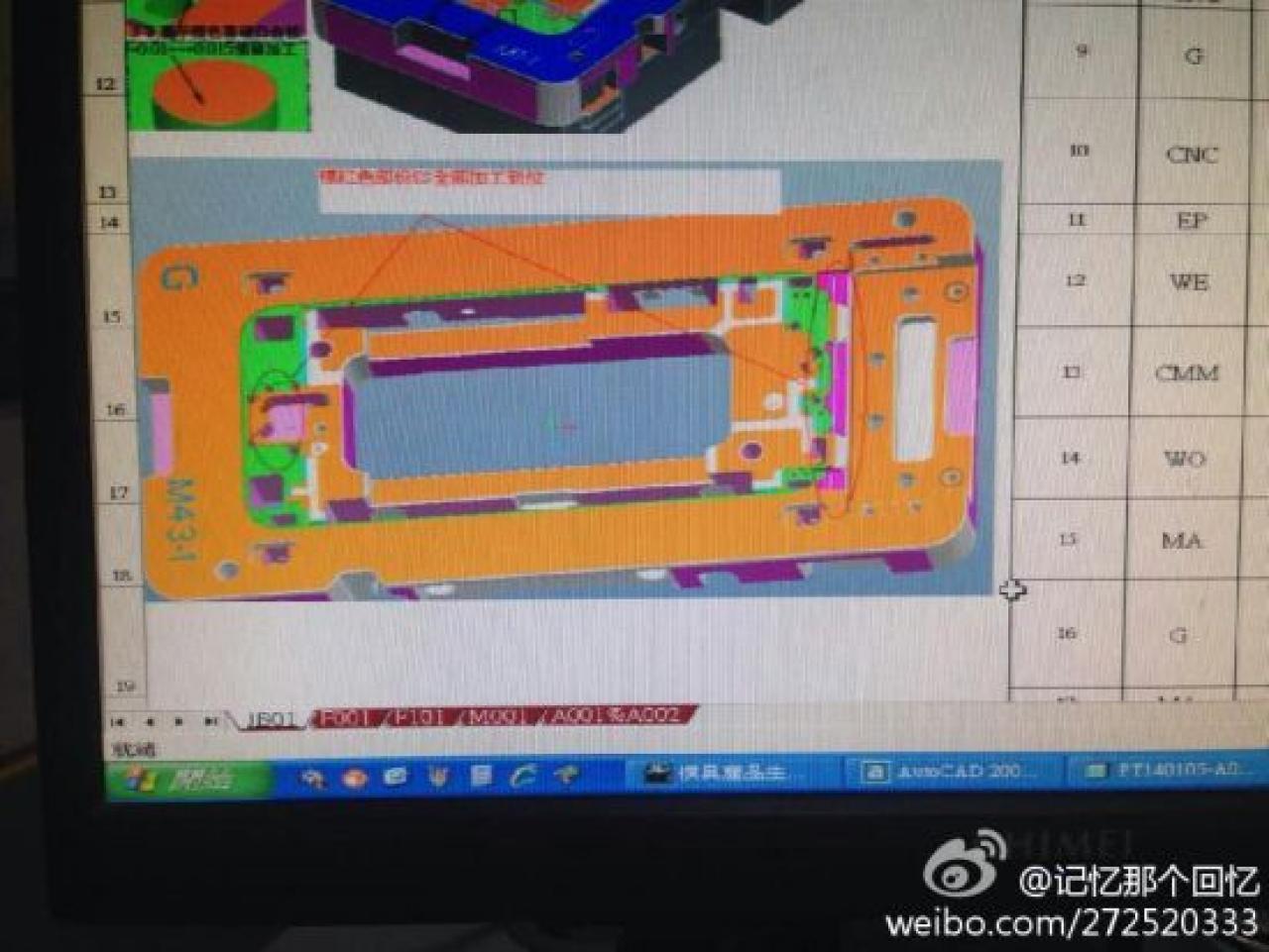 [14/04/2014] iPhone 6: Vermeintliche Leaks aus Produktionsstätte aufgetaucht (3)