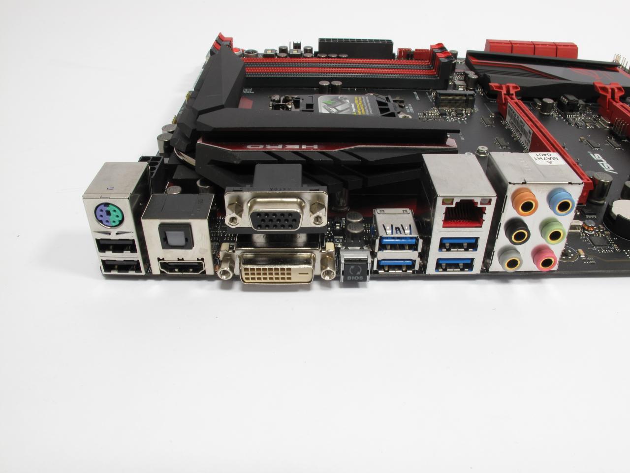 [07/05/2014] Asus Maximus VII Hero PCGH-Test (7)