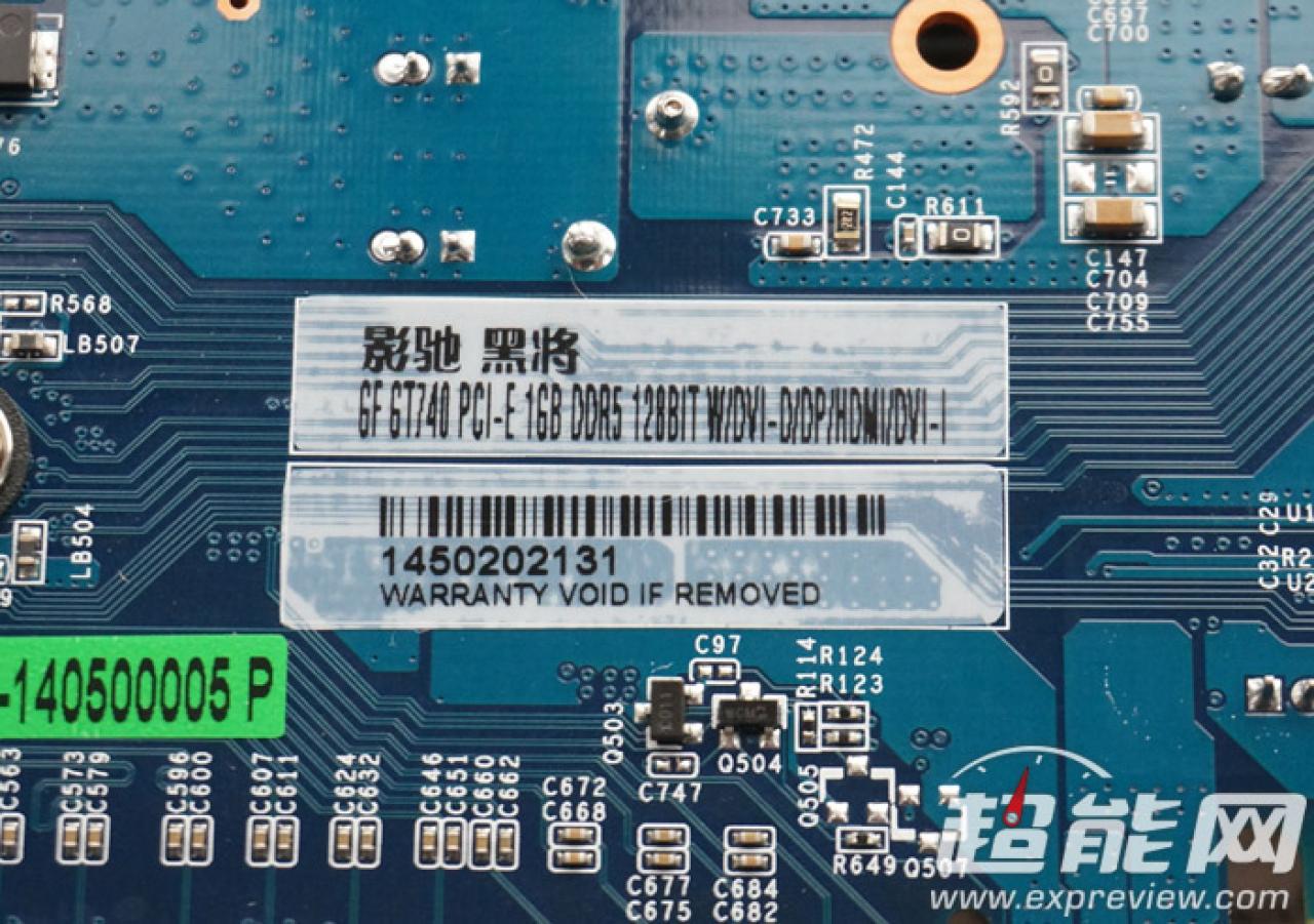 [25/05/2014] Geforce GTX 740