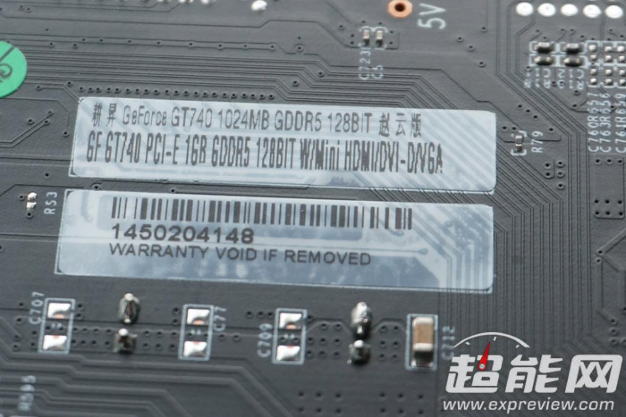[25/05/2014] Geforce GTX 740