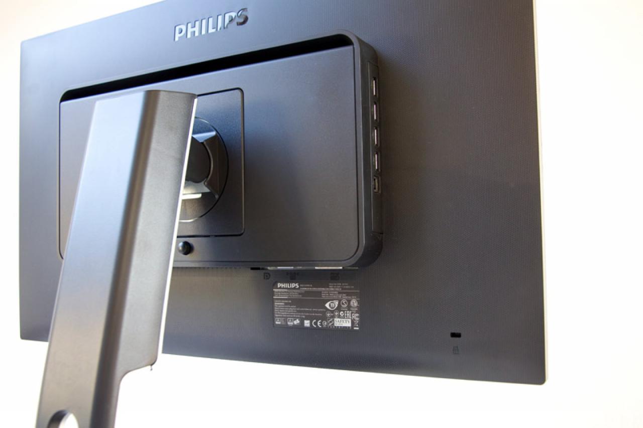 [13/06/2014] 24 Zoll AMVA-Monitor Philips 241P4QRYES im Test bei Prad.de (2)