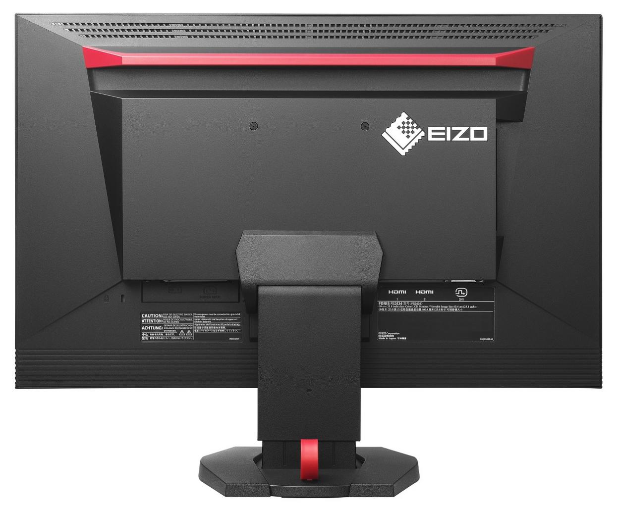 [12/06/2014] Eizo Foris FS2434: 24-zölliger Full-HD-Monitor mit IPS-Panel für 300 Euro angekündigt (4)