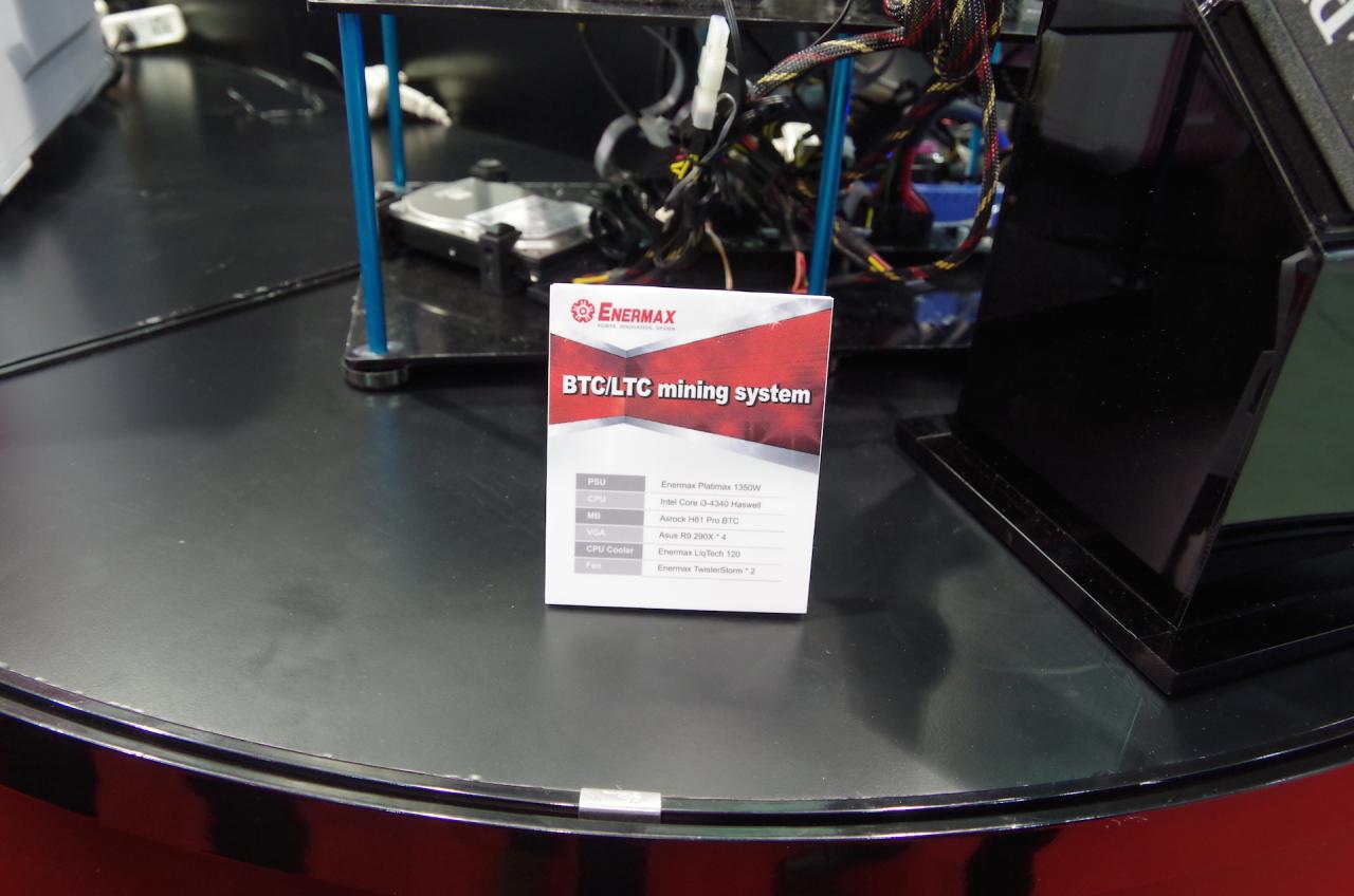[04/06/2014] Computex 2014: Enermax mit breitem Produktspektrum (25)