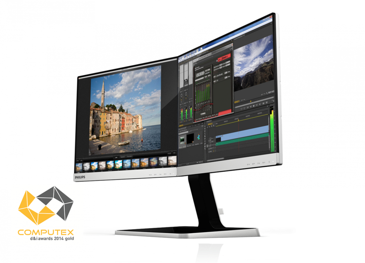 [11/06/2014] Klappmonitor mit zwei IPS-Displays vorgestellt (1)
