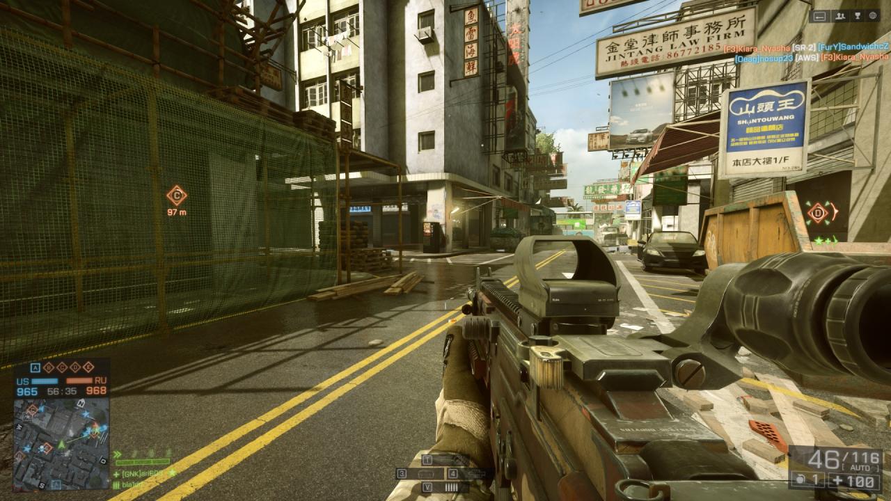 [16/07/2014] Battlefield 4 Dragon's Teeth (16)