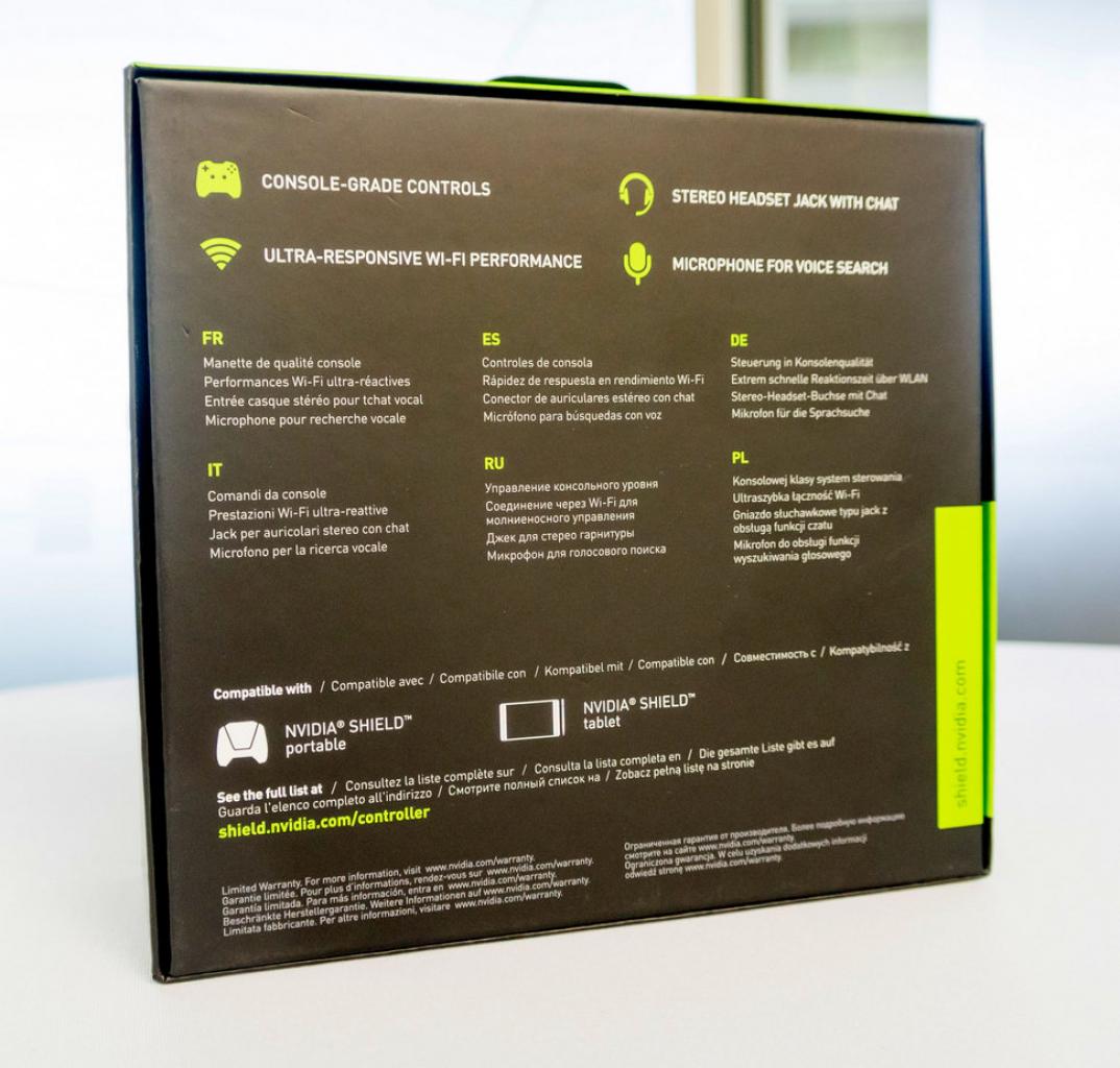 [22/07/2014] Nvidia Shield Tablet (7)