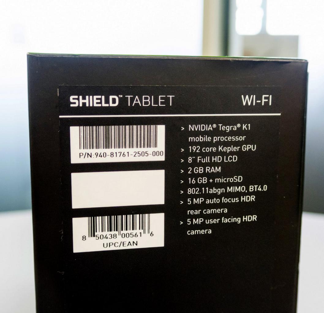 [22/07/2014] Nvidia Shield Tablet (10)