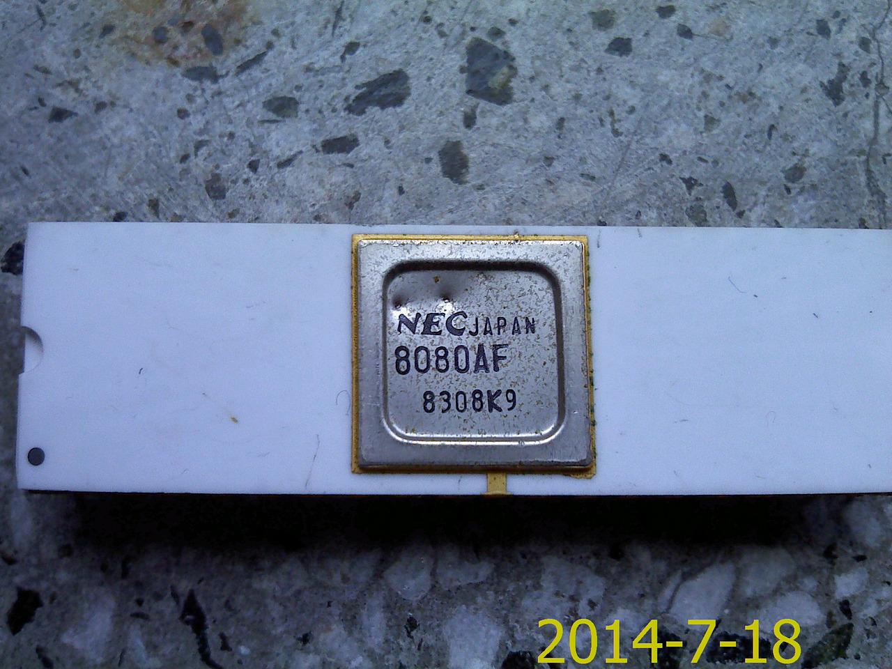 [23/07/2014] Update Juli 2014: 2-Megahertz-Prozessor mit 40 Jahre alter Technik (1)
