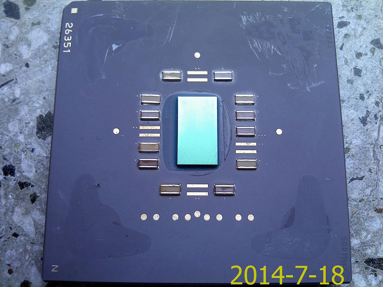 [23/07/2014] Update Juli 2014: 2-Megahertz-Prozessor mit 40 Jahre alter Technik (13)