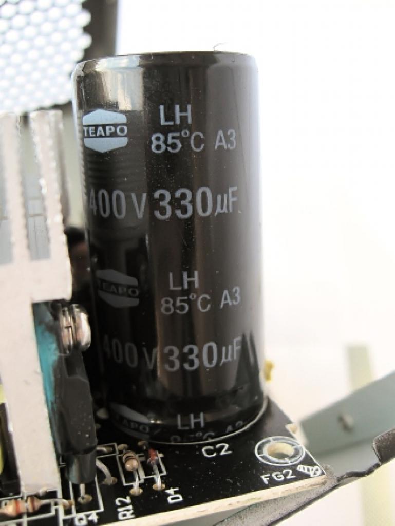 [16/07/2014] Xilence Performance A Series 530 Watt (9)