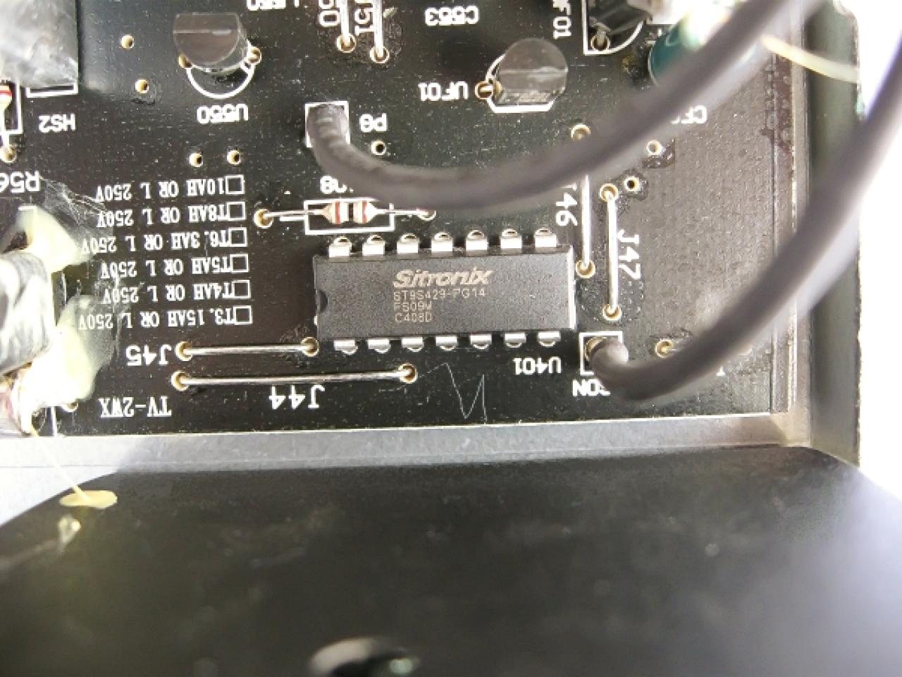 [16/07/2014] Xilence Performance A Series 530 Watt (11)