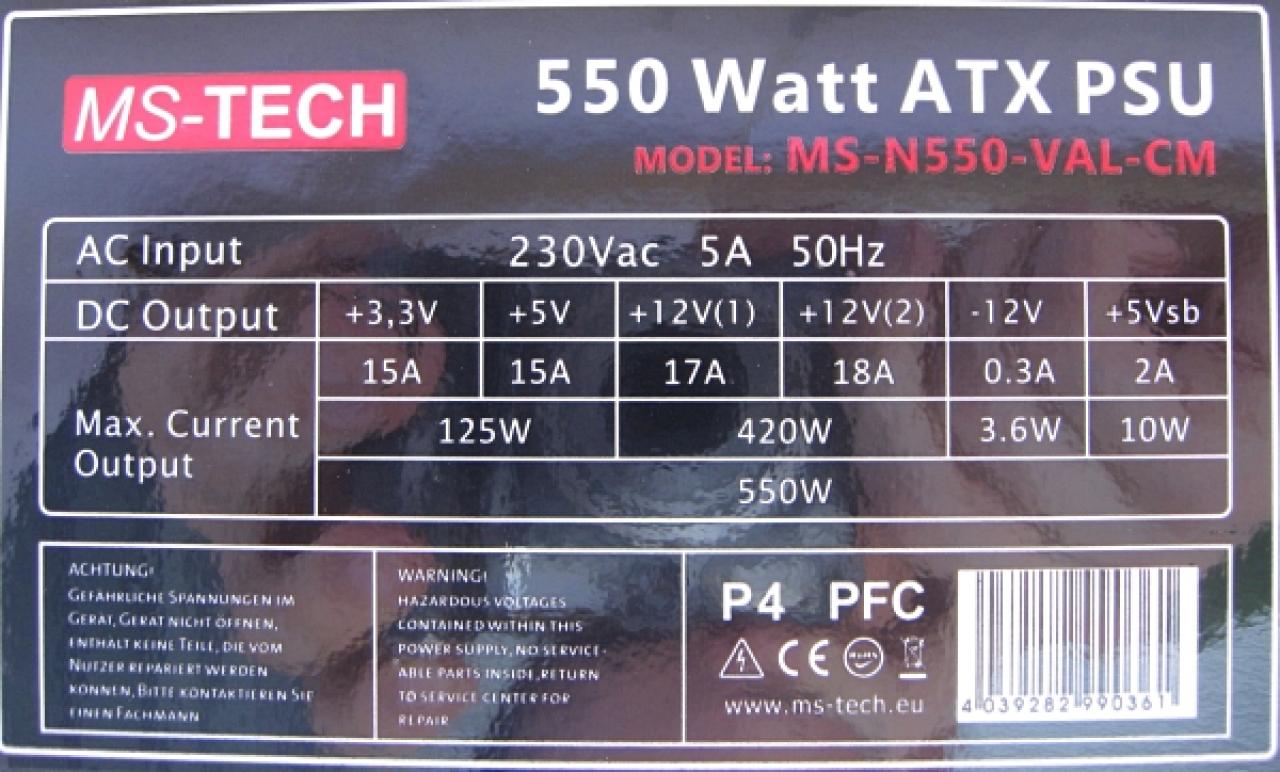 [03/07/2014] MS-Tech Value CM (550 Watt)