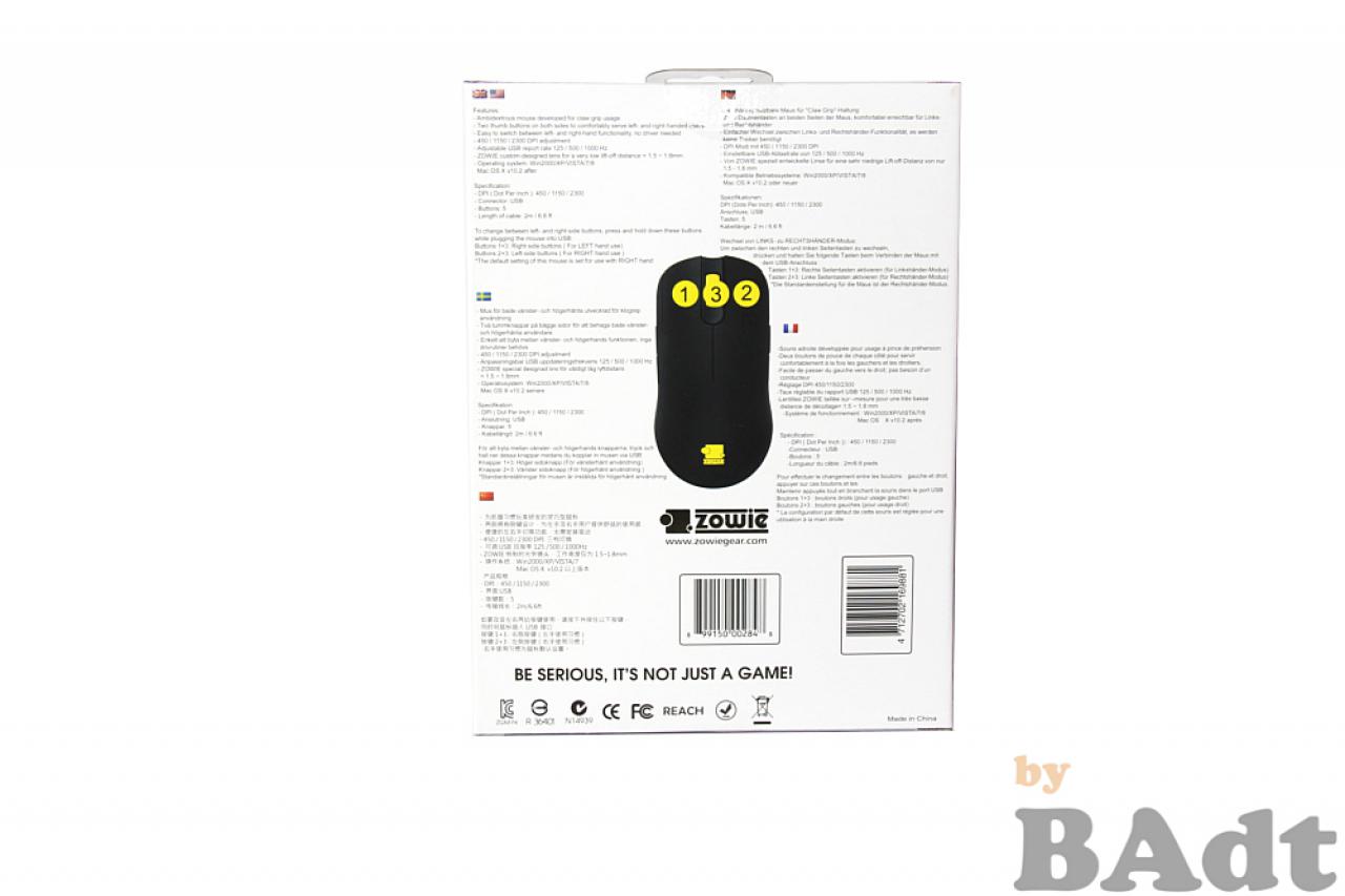 [14/07/2014] Zowie FK 2014 und Zowie Camade: Maus und Mouse Bungee im PCGHX-Test (2)