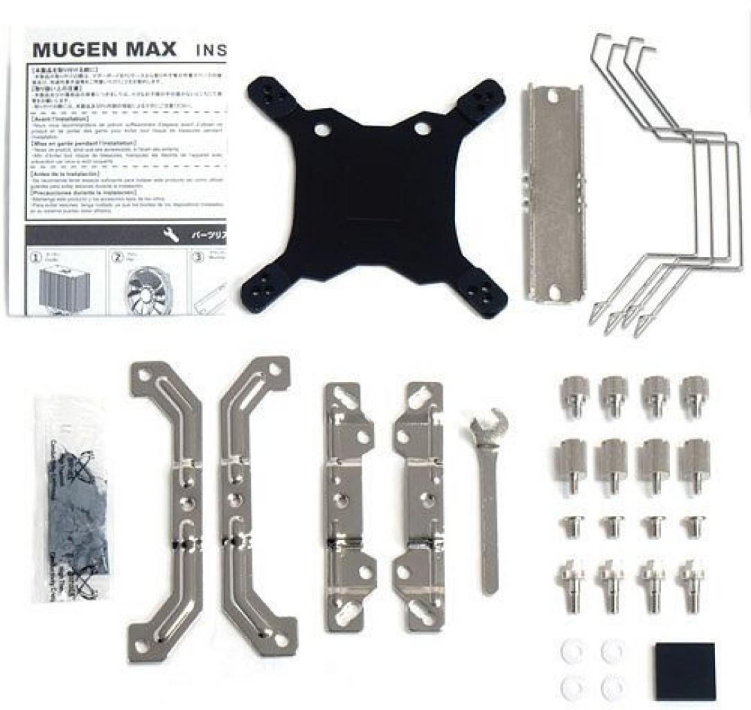 [03/07/2014] Scythe Mugen Max: Neuer High-End-CPU-Kühler ab 43 Euro lieferbar (13)