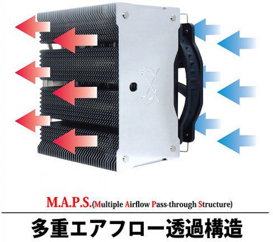 [03/07/2014] Scythe Mugen Max: Neuer High-End-CPU-Kühler ab 43 Euro lieferbar (6)