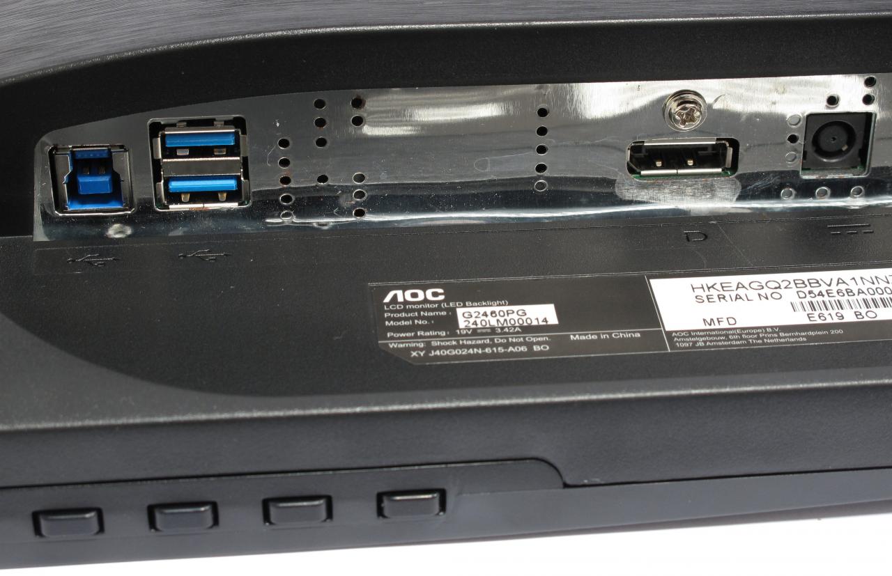 [18/08/2014] AOC G2460PG im Test (5)