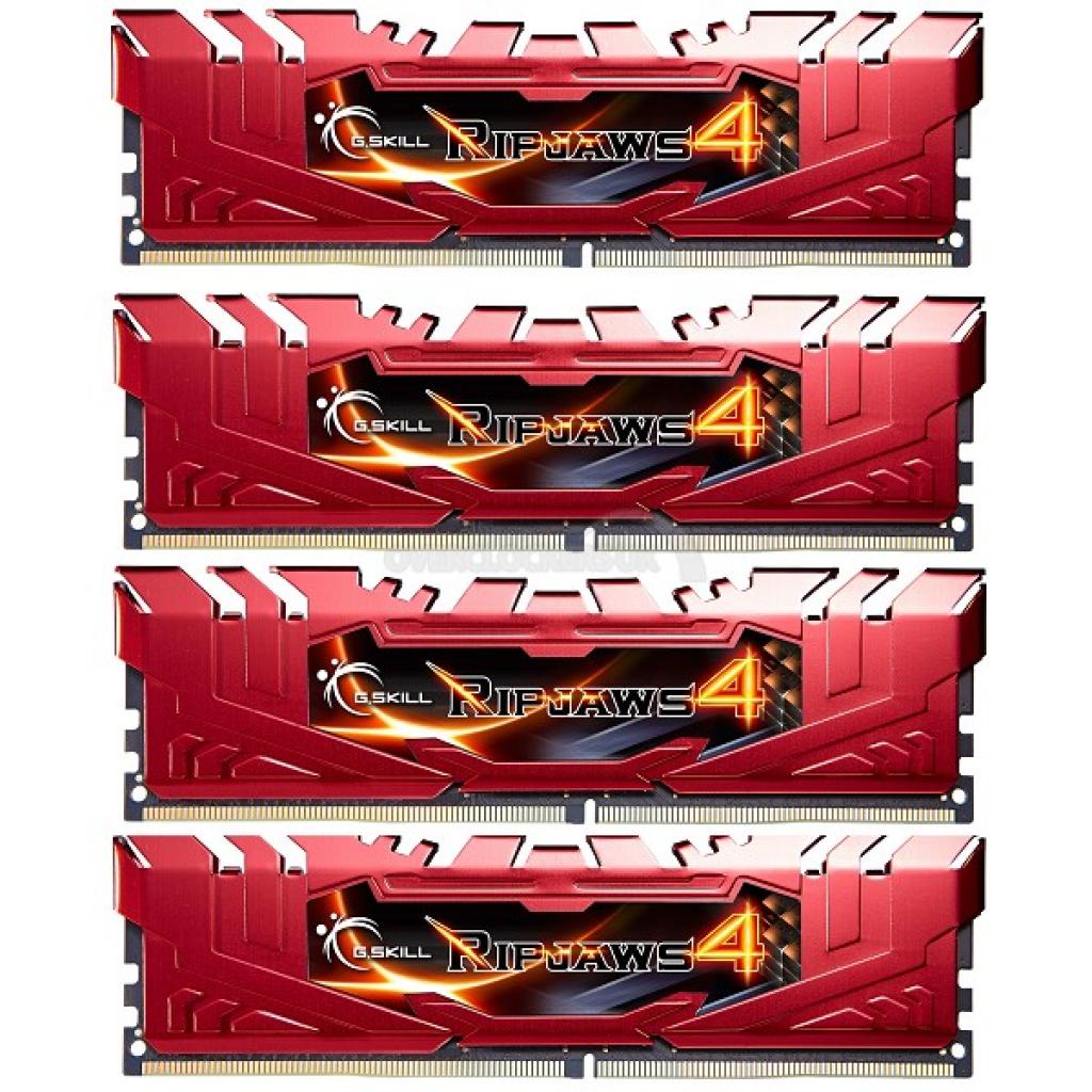 [20/08/2014] DDR4 weiter im Kommen: Zahlreiche G.Skill-Kits in England gelistet (3)