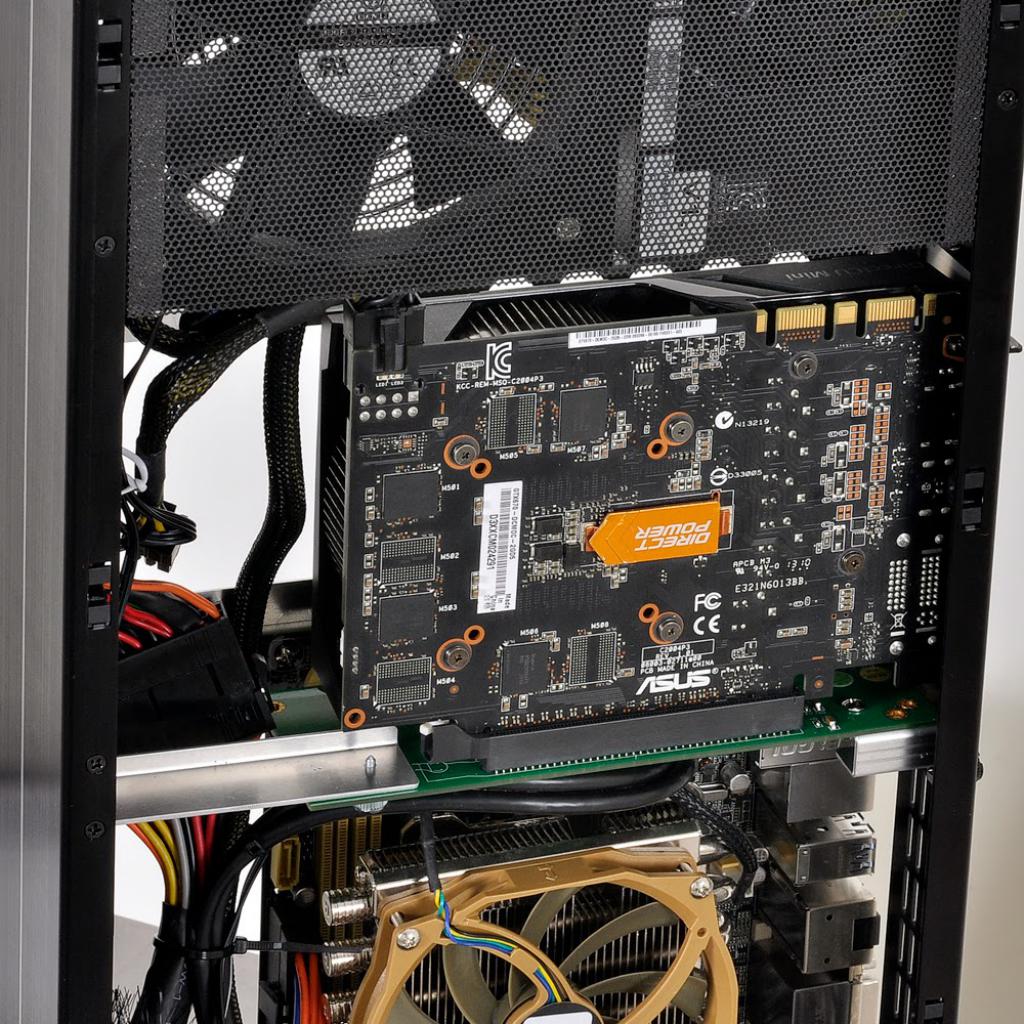 [25/08/2014] Lian Li PC-Q19: Schlankes 