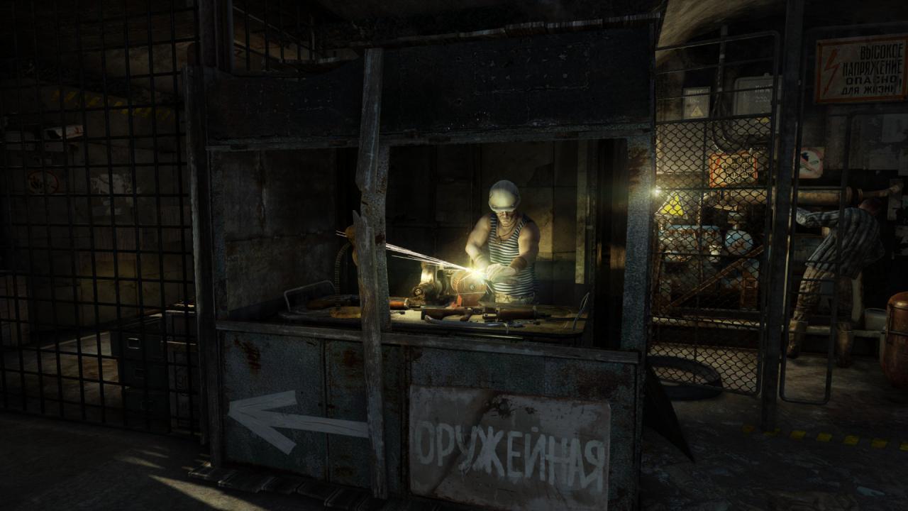 [12/08/2014] Metro Redux (39)