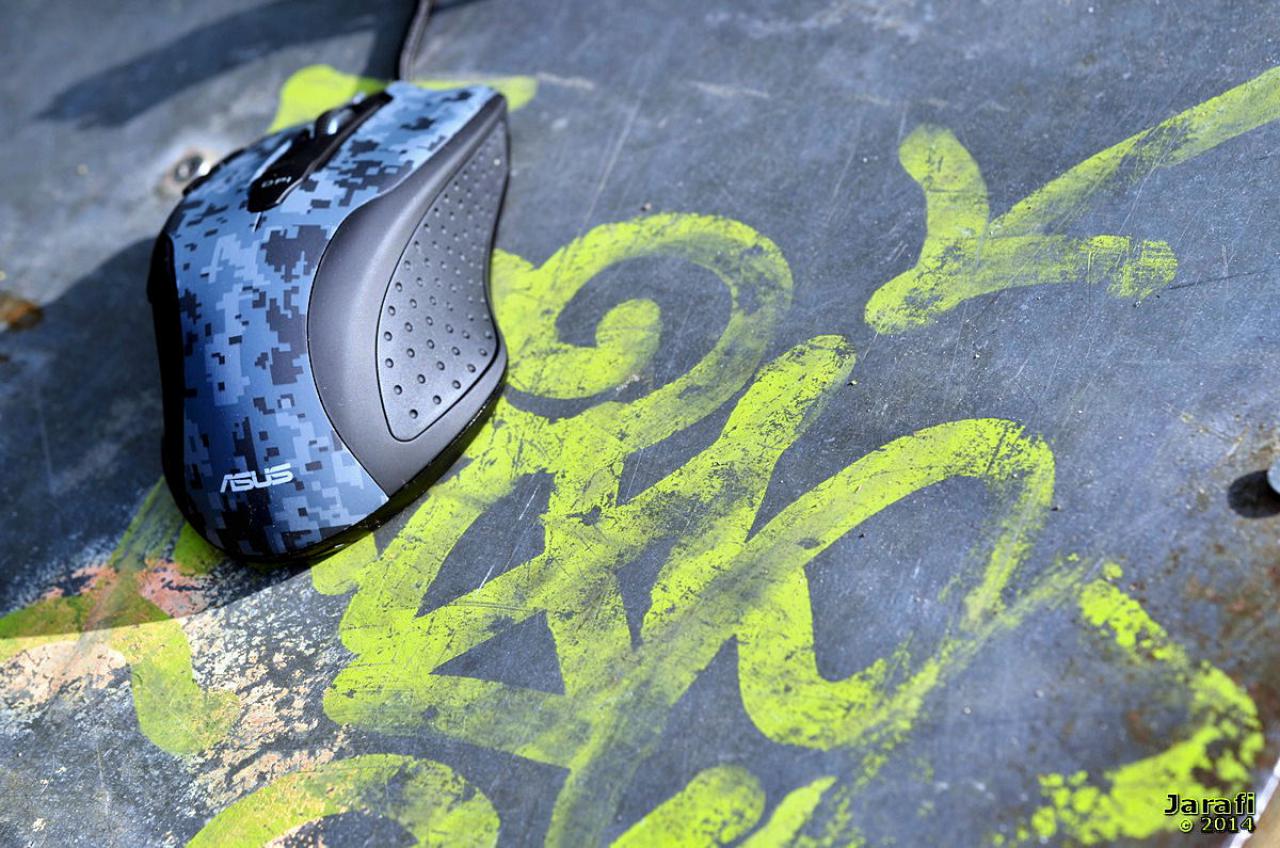 [11/08/2014] Asus Echelon: Laser Gaming Mouse und Pad im PCGHX-Test (3)