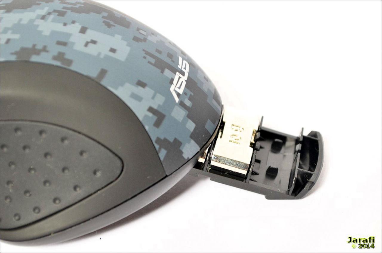 [11/08/2014] Asus Echelon: Laser Gaming Mouse und Pad im PCGHX-Test (19)