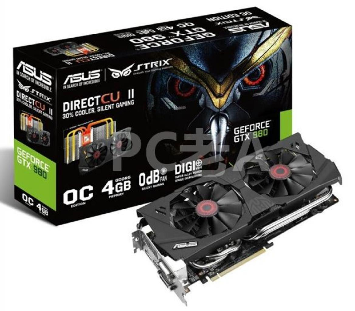 [18/09/2014] Asus Geforce GTX 980 Strix