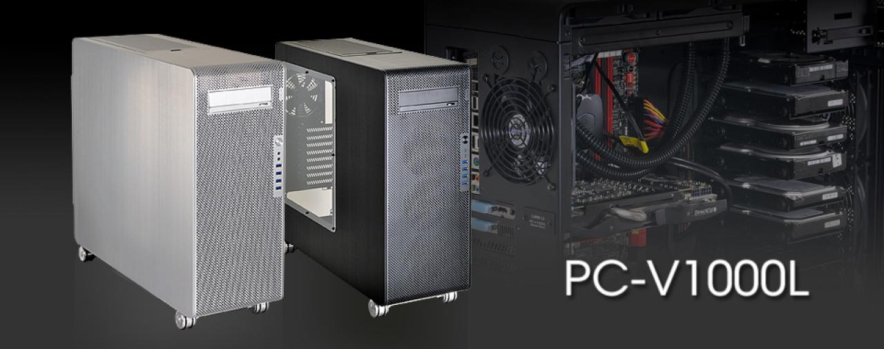 [02/09/2014] Lian Li PC-V1000L: Nachfolger des PC-V1000 kommt für 249 Euro (17)