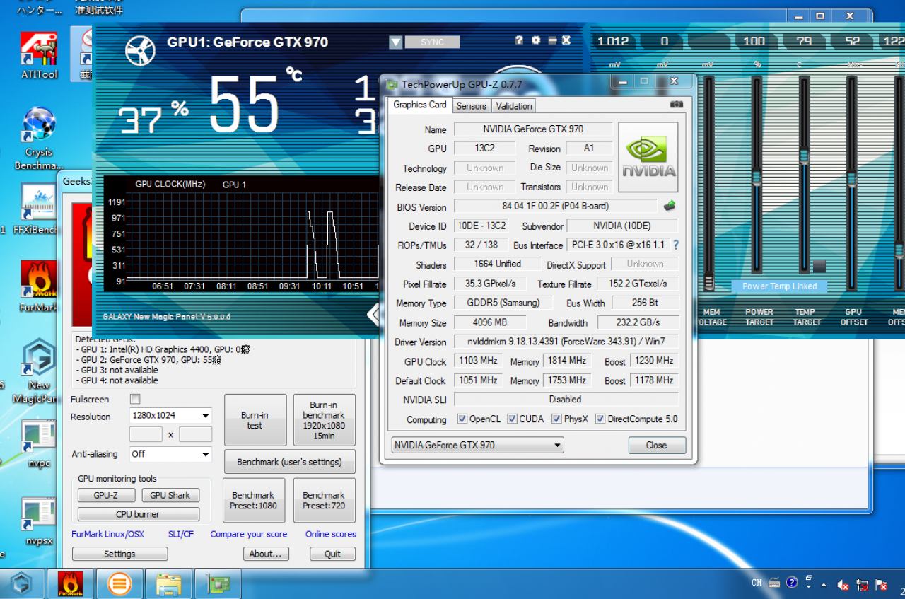 [11/09/2014] GTX 970: Angeblicher GPU-Z-Screenshot