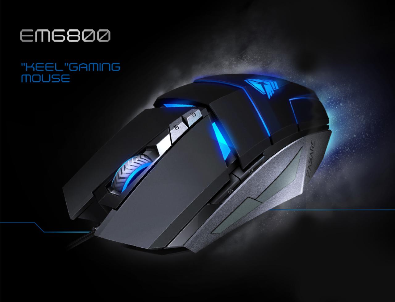 [27/09/2014] Easars Keel: Gaming-Maus mit Laser-Sensor und RGB-Beleuchtung für 45 USD
