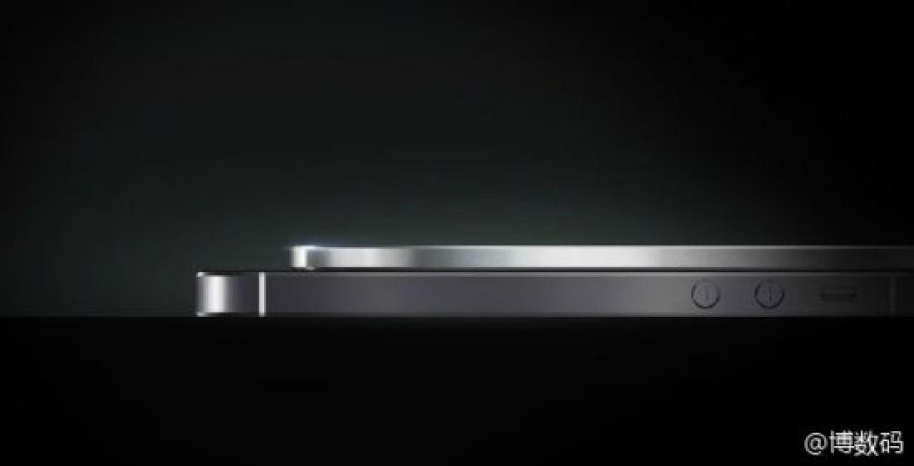 [28/10/2014] Dieses Bild zeigt das angebliche Vivo-Smartphone auf einem iPhone 5S.