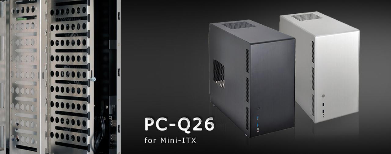 [29/10/2014] Lian Li PC-Q26: Mini-ITX-Gehäuse für den NAS-Einsatz mit 11 Datenträgern (30)