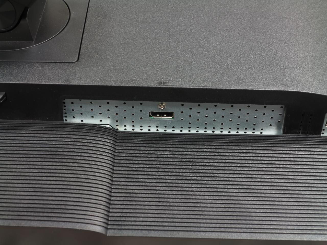 [06/11/2014] Acer Predator XB280HK (3)