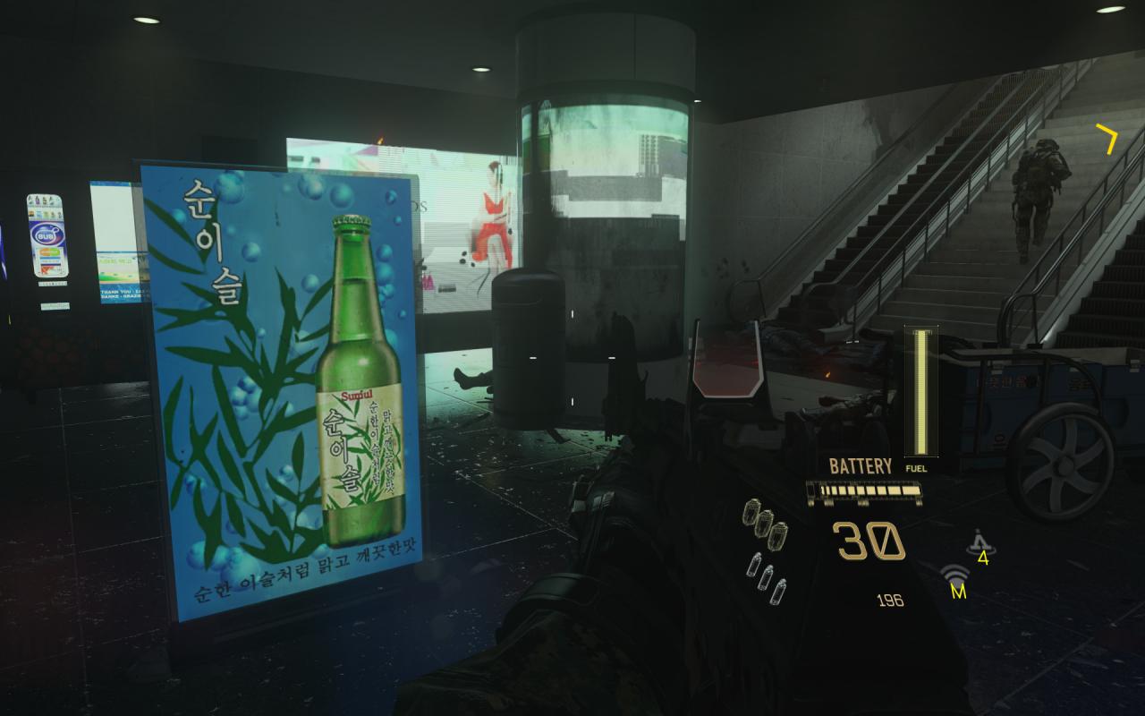 [03/11/2014] Call of Duty: Advanced Warfare - Keine (echte) Leuchte: Die Lichtquellen der Plakate und Lintfasssäulen werfen häufig keine Schatten und beeinflussen keinerlei Objekte - nur die Relexionen wahren den Schein.