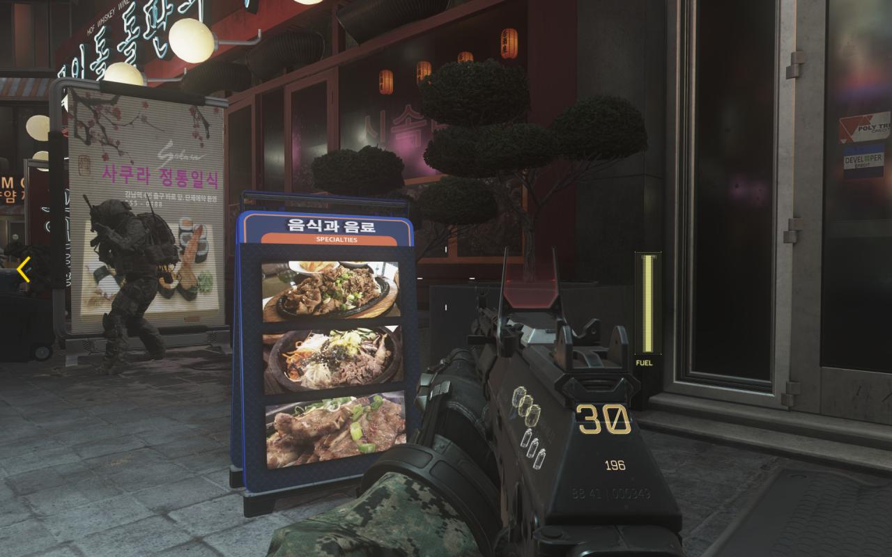 [03/11/2014] Call of Duty: Advanced Warfare - Einige Texturen sind auch durchaus delikat.
