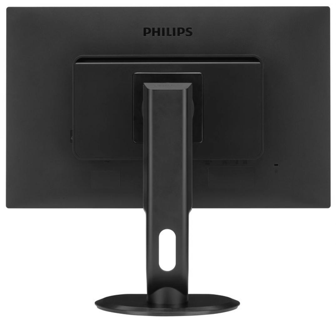 [27/11/2014] Philips 231P4QUPES: Docking-Monitor mit USB 3.0 für Notebooks (3)