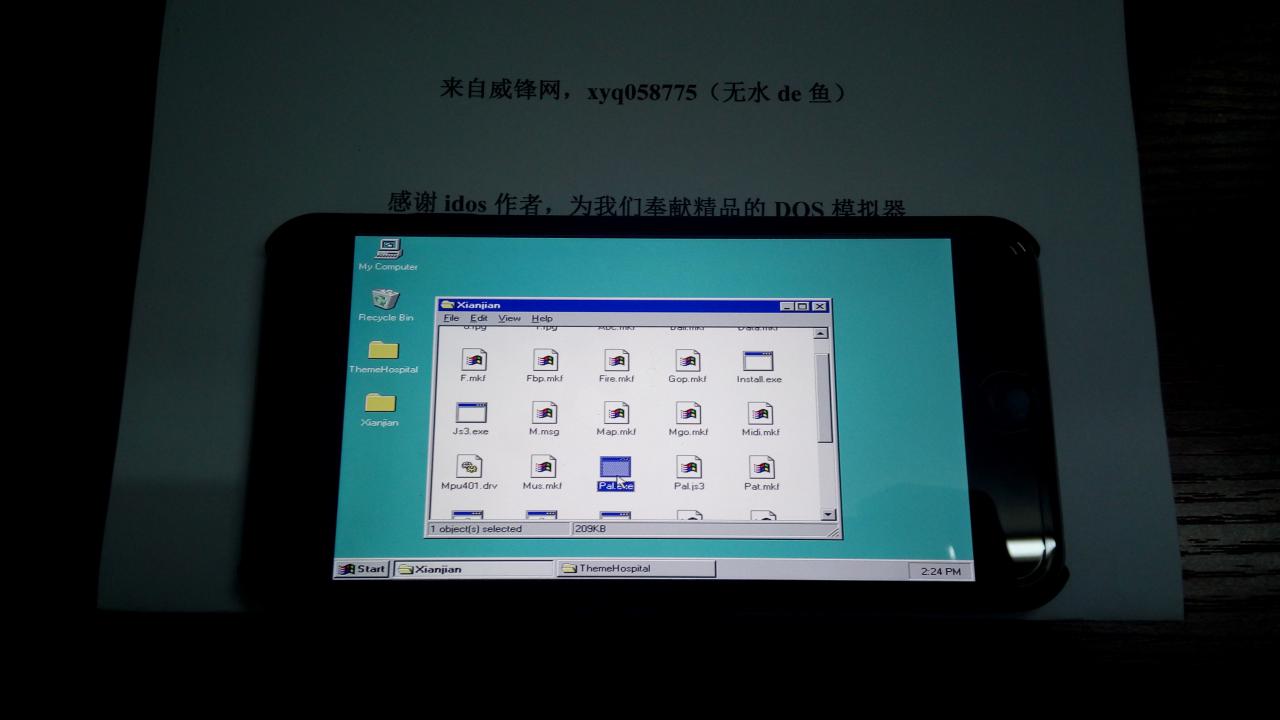 [11/11/2014] Windows 98 und Spieleklassiker auf dem iPhone 6 - Ein Chinese macht's möglich (1)