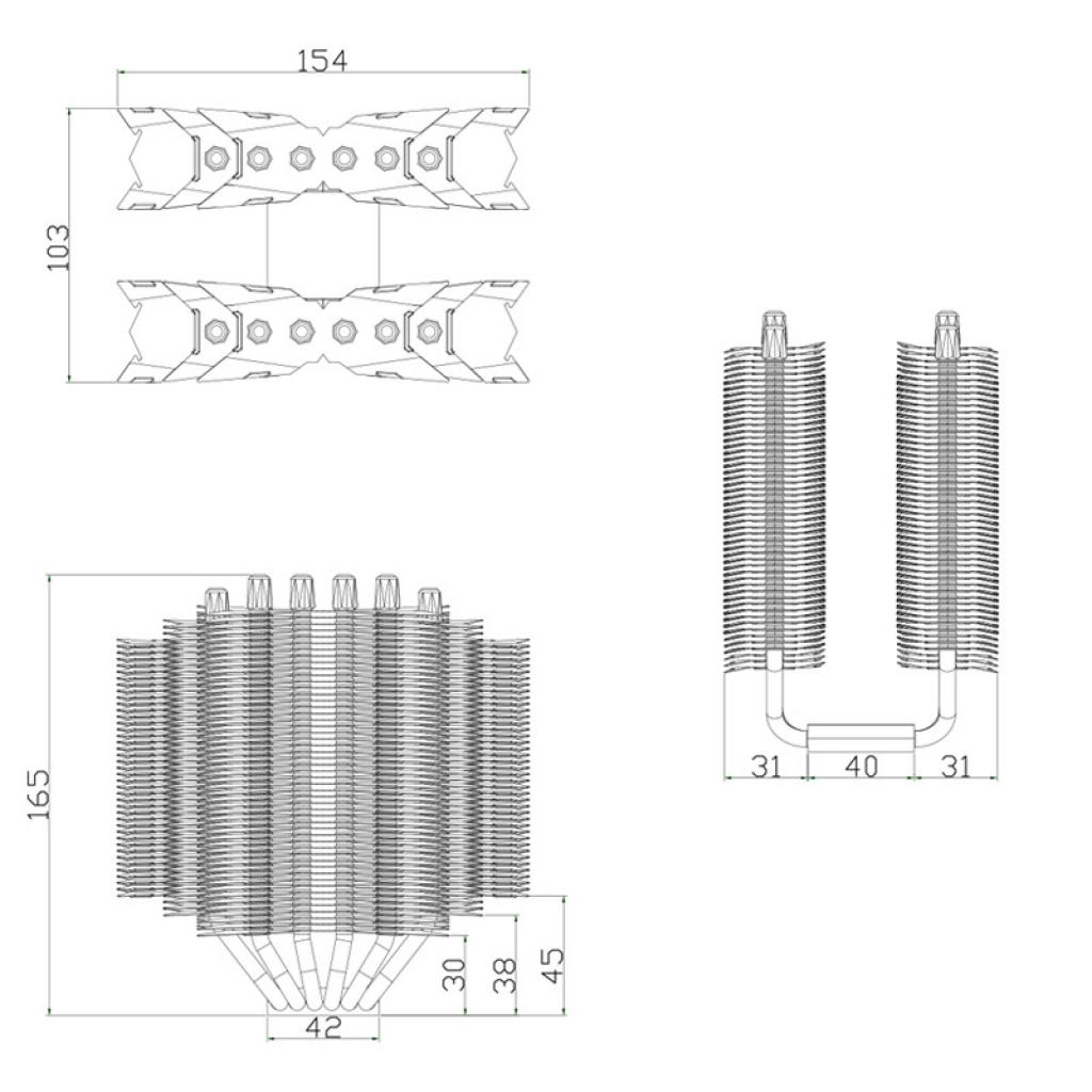 [15/12/2014] Thermalright Silver Arrow ITX: Der wohl größte 