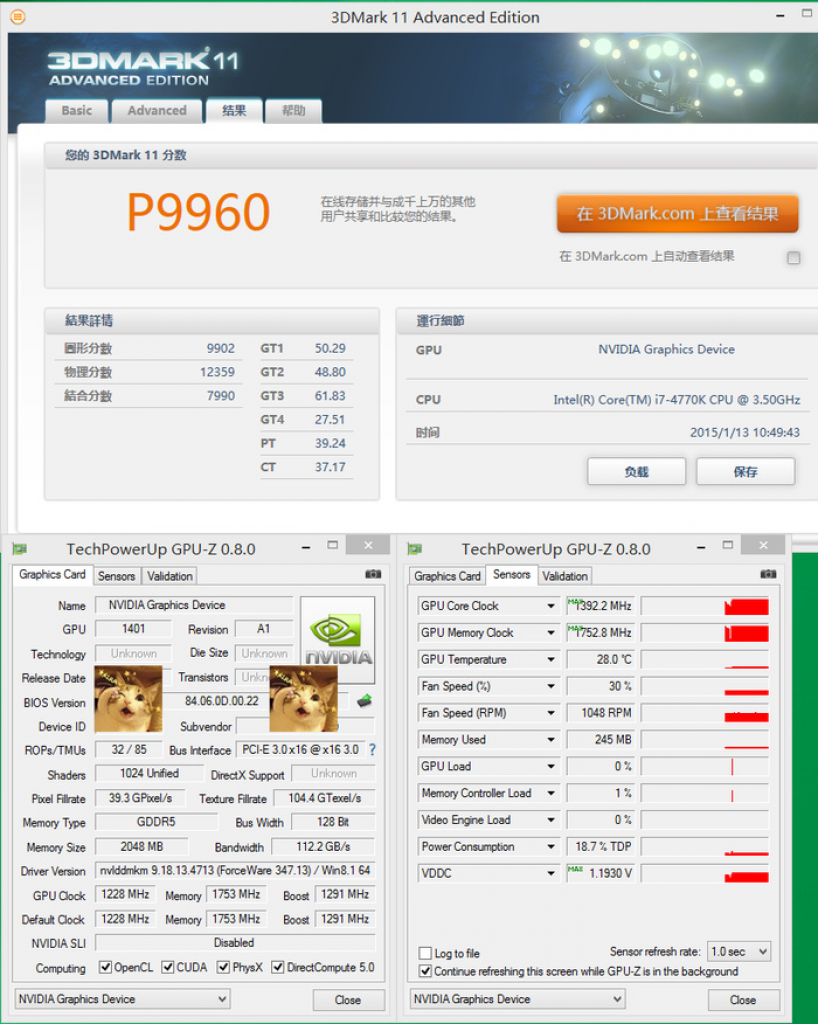 [14/01/2015] GTX 960: 