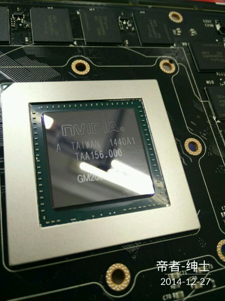 [16/01/2015] GTX Titan II/X/GTX 980 Ti: GM200 mit 6 GiByte abgebildet (1)