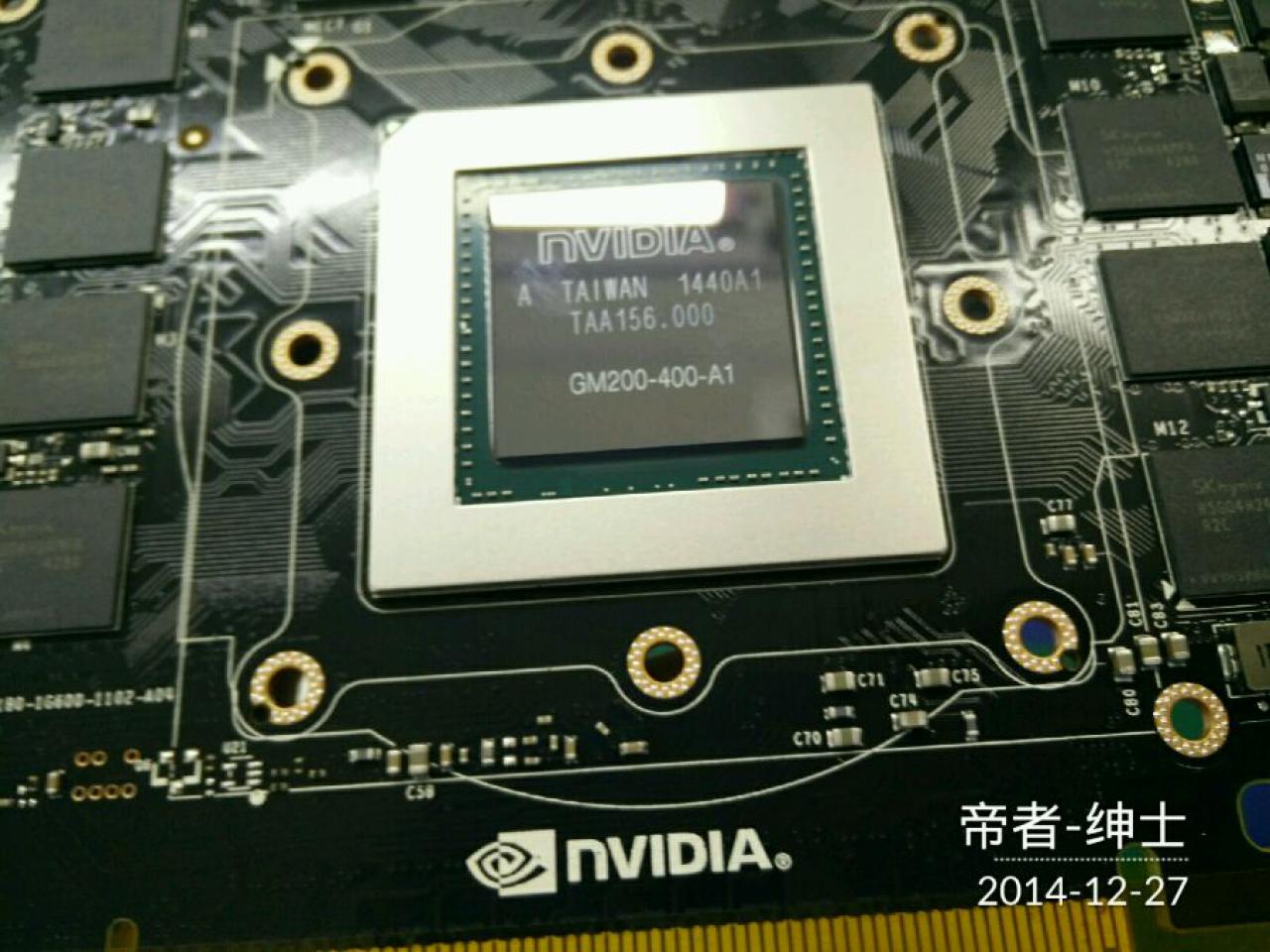 [16/01/2015] Bilder vom Januar: GTX Titan II/X/GTX 980 Ti: GM200 mit 6 GiByte abgebildet (6)