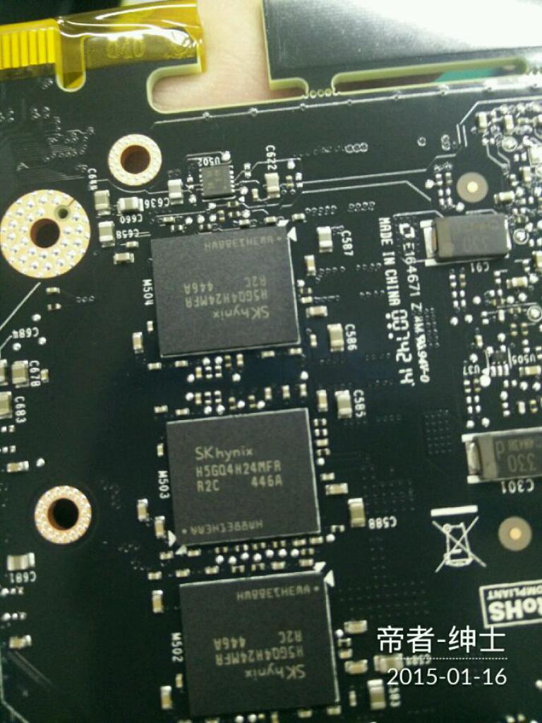 [16/01/2015] Bilder vom Januar: GTX Titan II/X/GTX 980 Ti: GM200 mit 6 GiByte abgebildet (2)