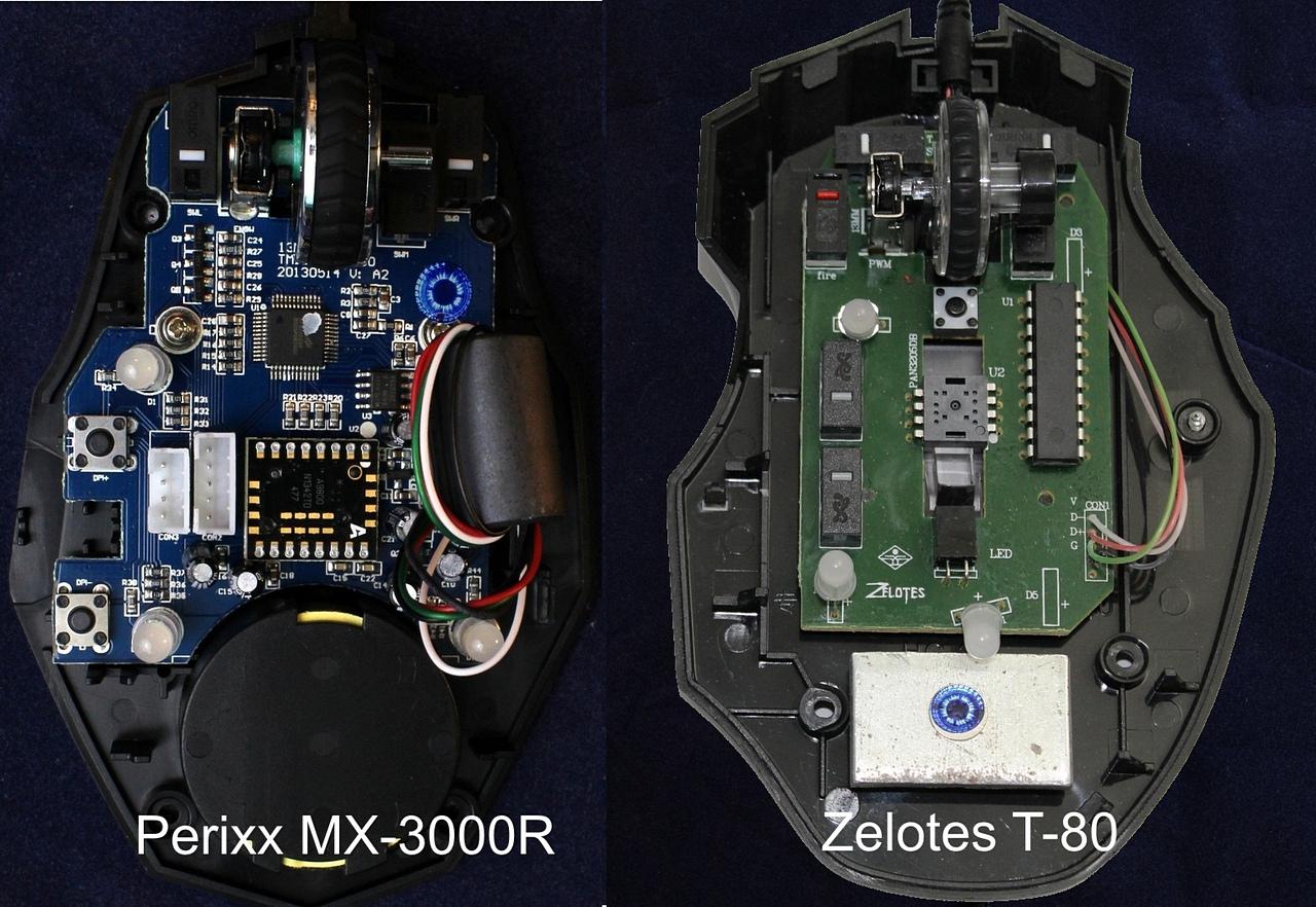 [07/01/2015] Perixx MX-3000 (3)