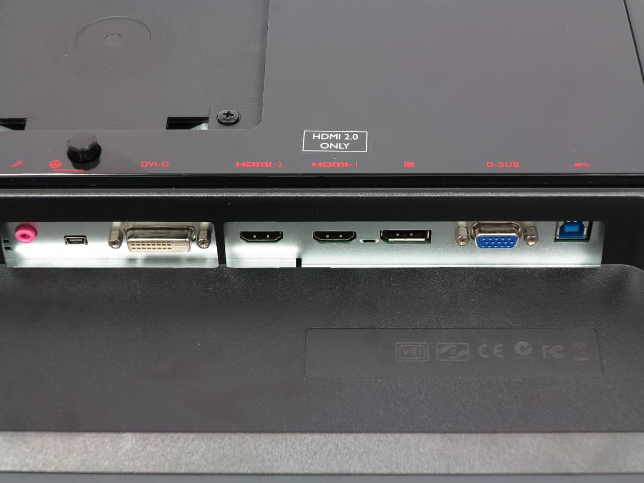 [05/03/2015] AMD Freesync: Benq XL2730Z im Testlabor (2)
