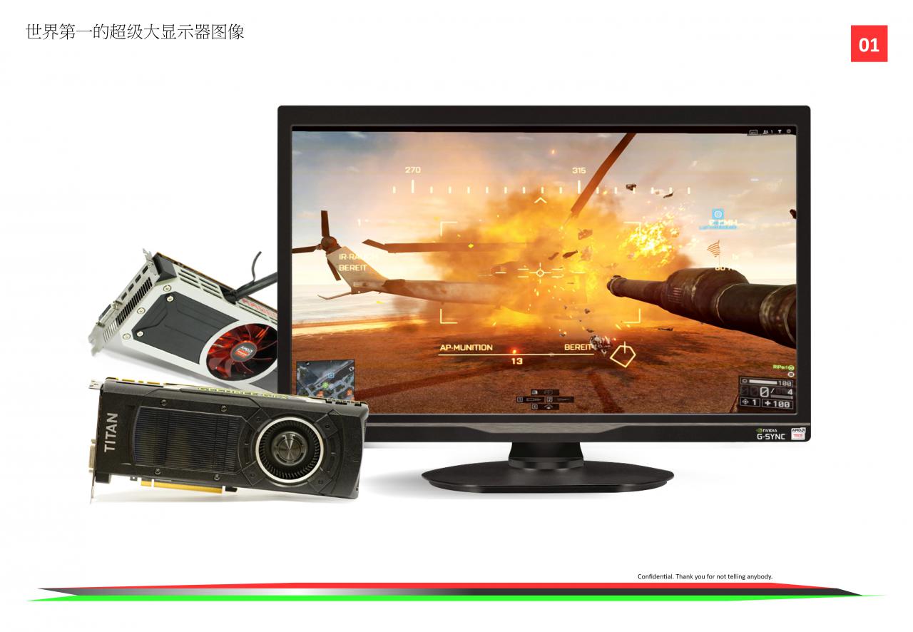 [31/03/2015] QNIX UHD-GF R900