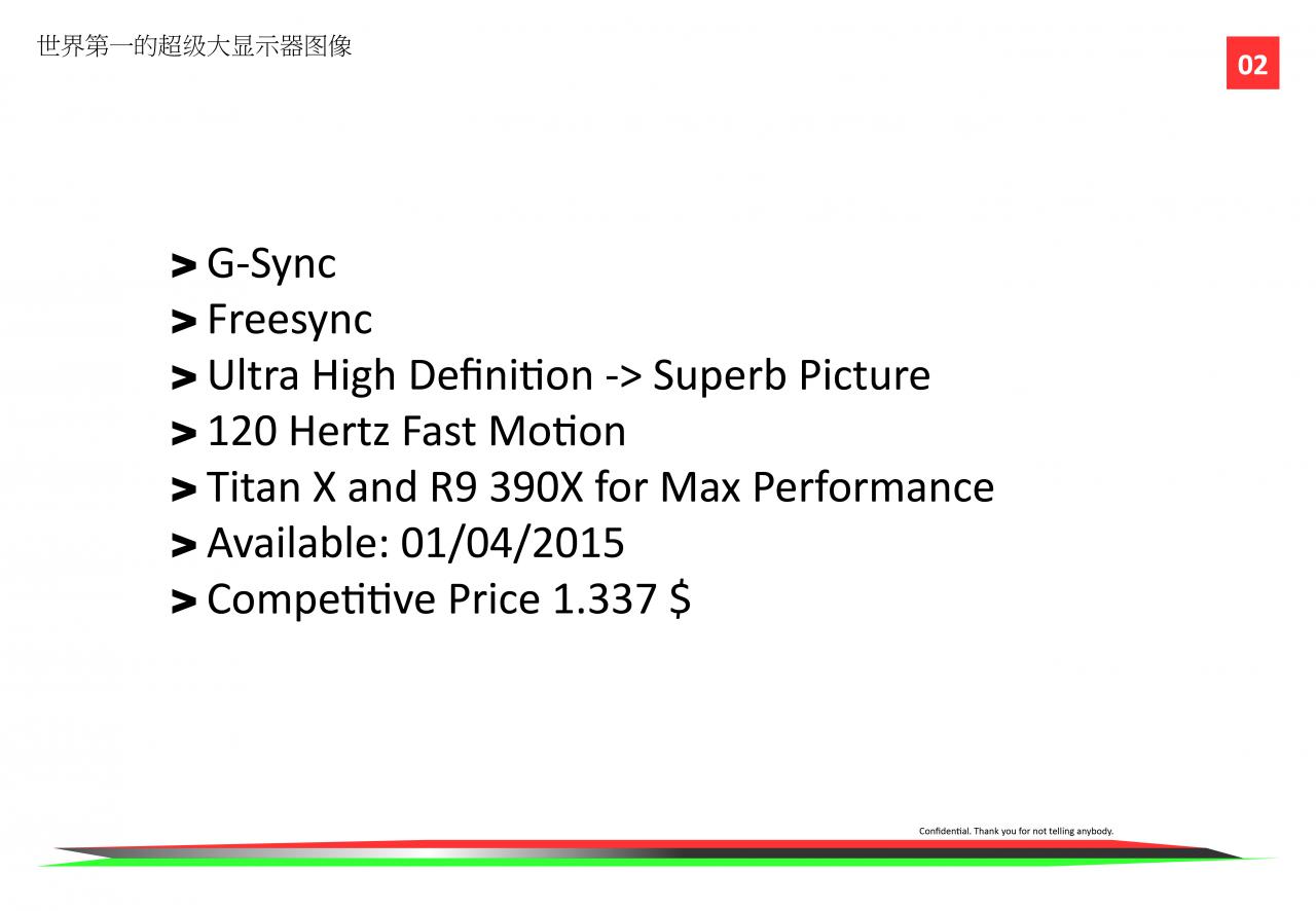 [31/03/2015] QNIX UHD-GF R900
