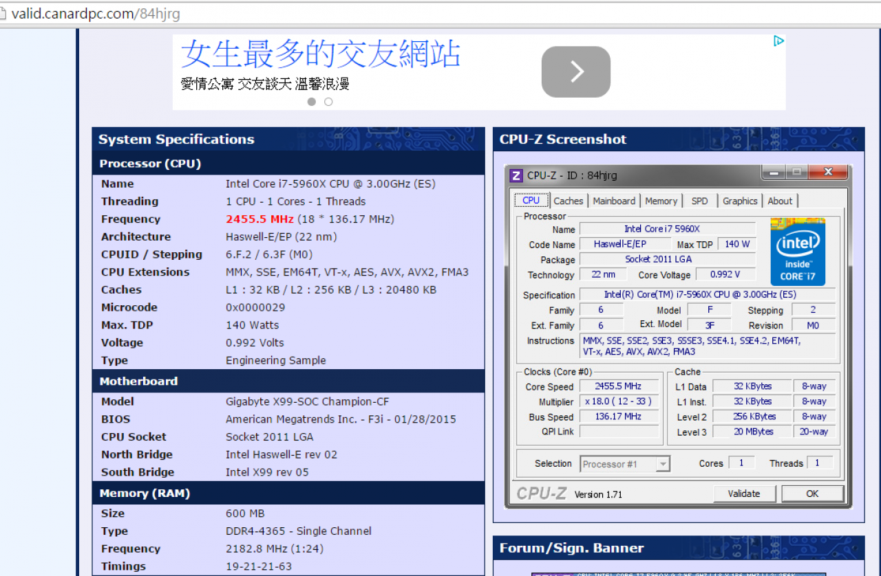 [21/03/2015] Neuer RAM-Taktrekord: Hicookie erreicht DDR4-4366. (4)