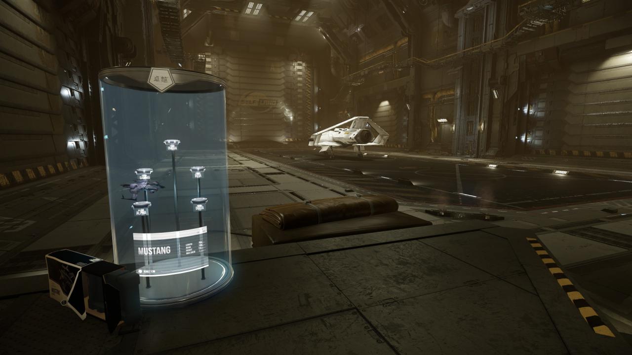 [26/03/2015] Star Citizen Alpha 1.1 Ultra-HD-Downsampling (5)
