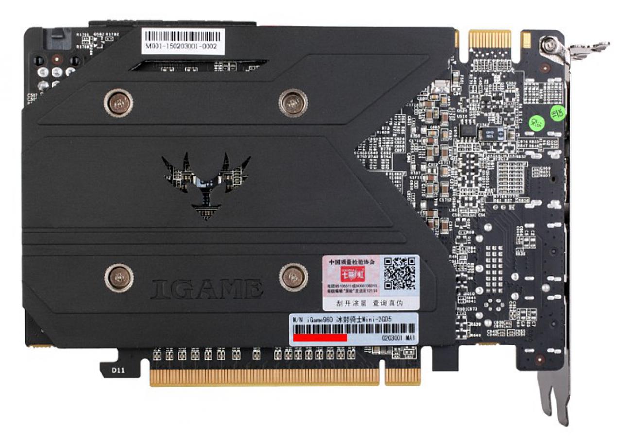 [05/04/2015] iGame Geforce GTX 960 Kudan Mini-ITX angekündigt. (3)