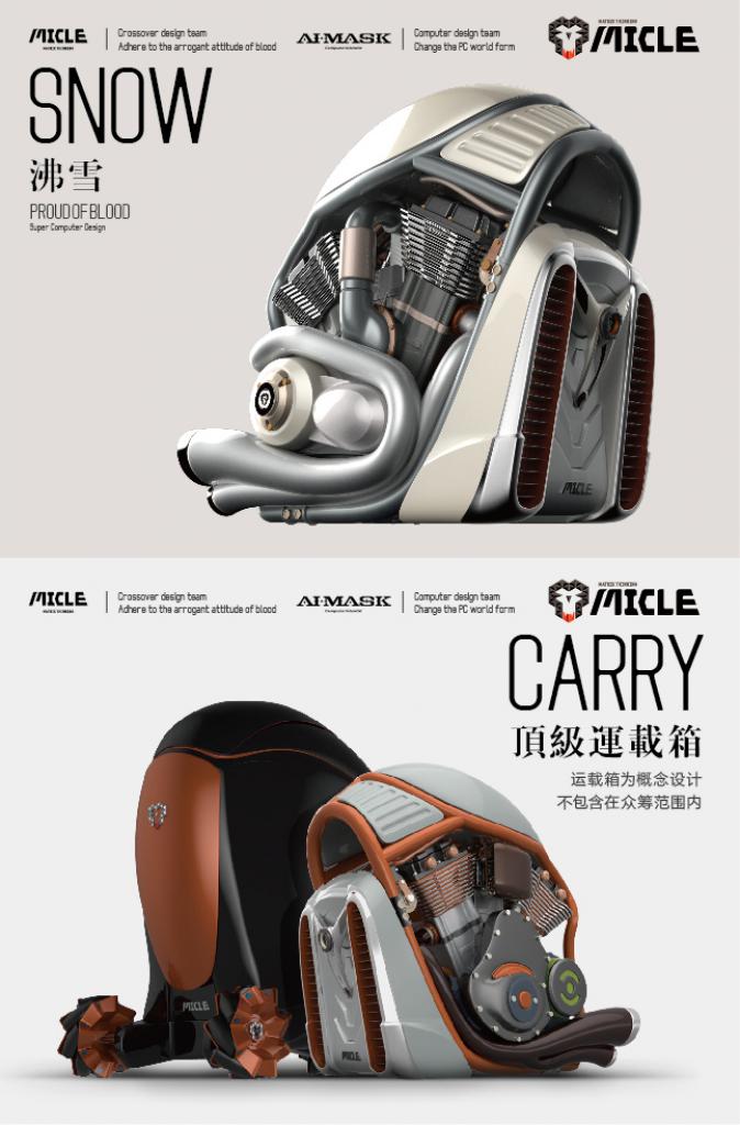 [14/04/2015] Micle Proud of Blood: Harley-Davidson-inspiriertes Gehäuse für 3.020 Euro (3)