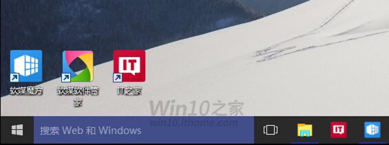 [11/04/2015] Windows 10: Neue Build mit schwarzem Theme, individuellen Farben und mehr Transparenzoptionen. (3)